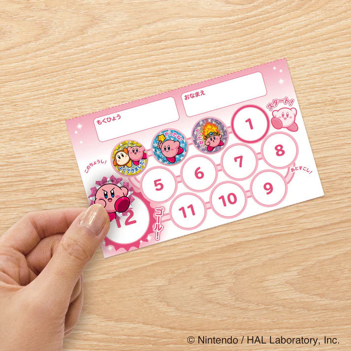 Kirby Reward Sticker Set