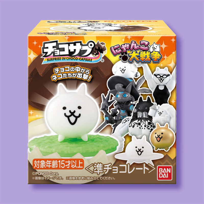Nyanko Great War Choco Egg With Figure