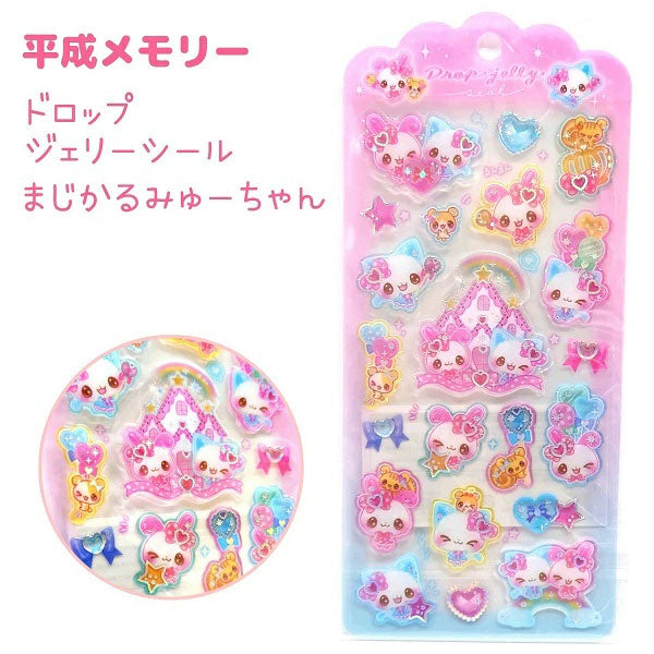 Heisei Drop Jelly Stickers