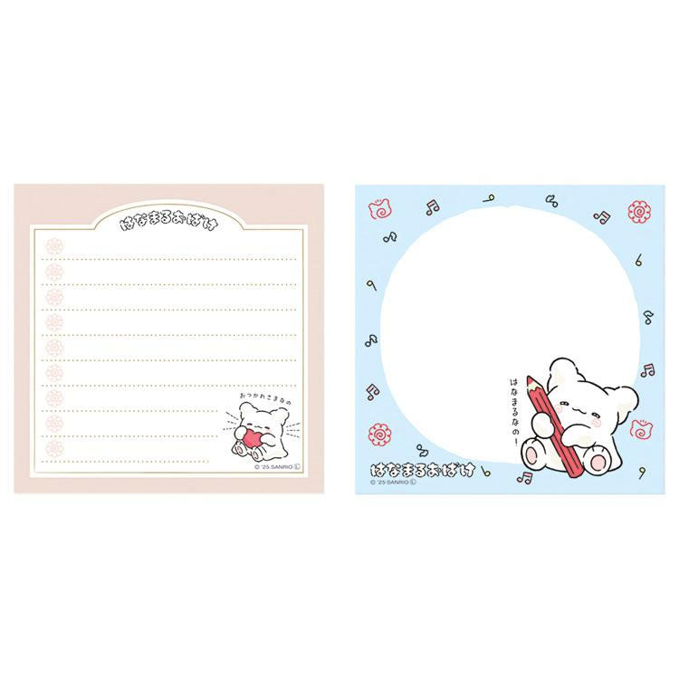 Hanamaruobake Happy Song Memo Pad