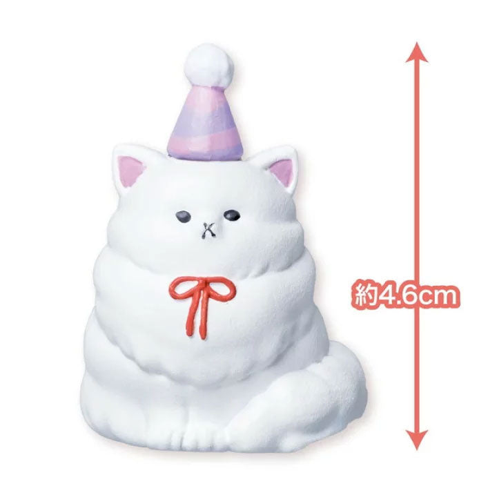 Yell animal figure persian