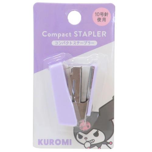 Kuromi Cheeky Compact Stapler