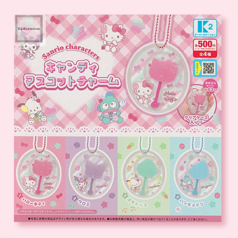 Sanrio Characters Lollipop Charm Gachapon