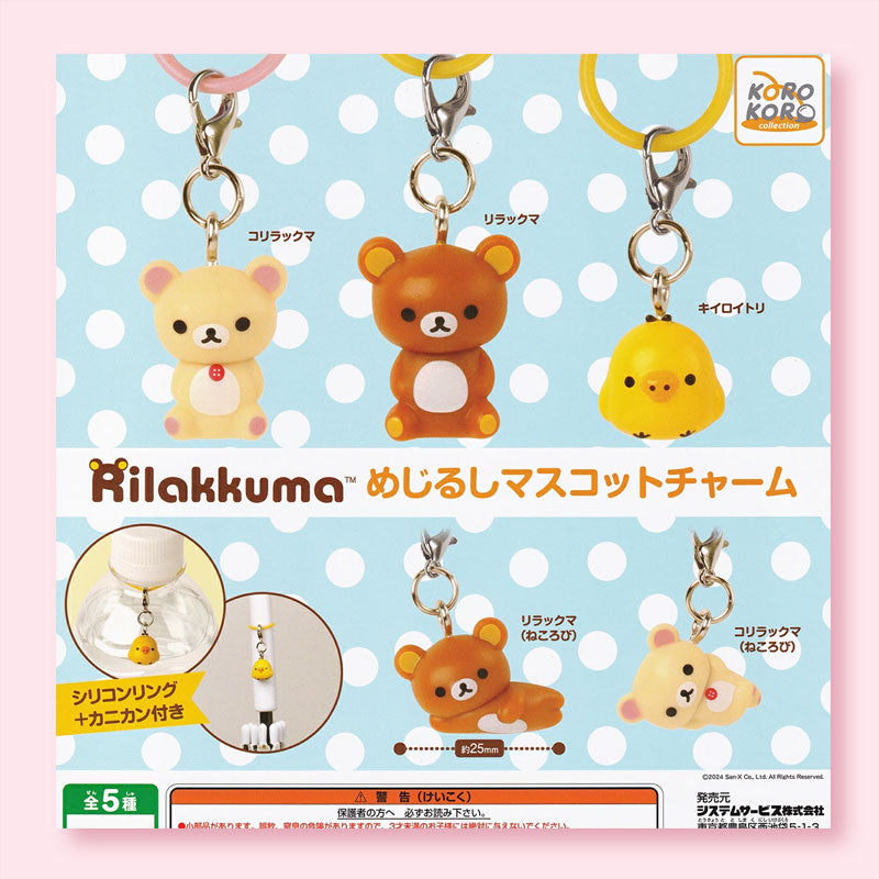 Rilakkuma & Friends Charm With Silicone Ring Gachapon