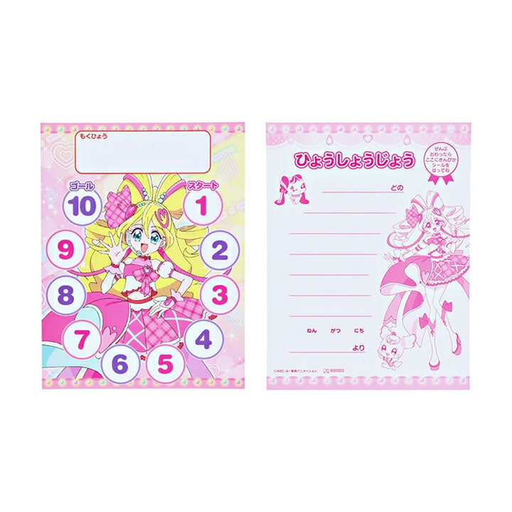 Pretty Cure Kimi to Idol Special Good Job Sticker Set
