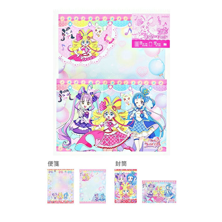 Pretty Cure Kimi to Idol Letter Set