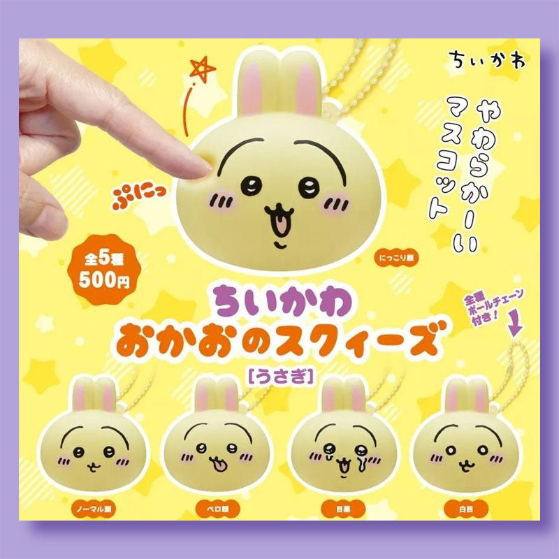 Chiikawa Usagi Squishy Charm Gachapon