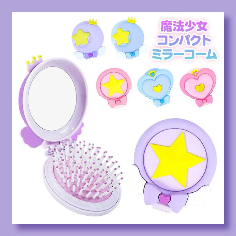 Magical Girl Compact Mirror & Comb