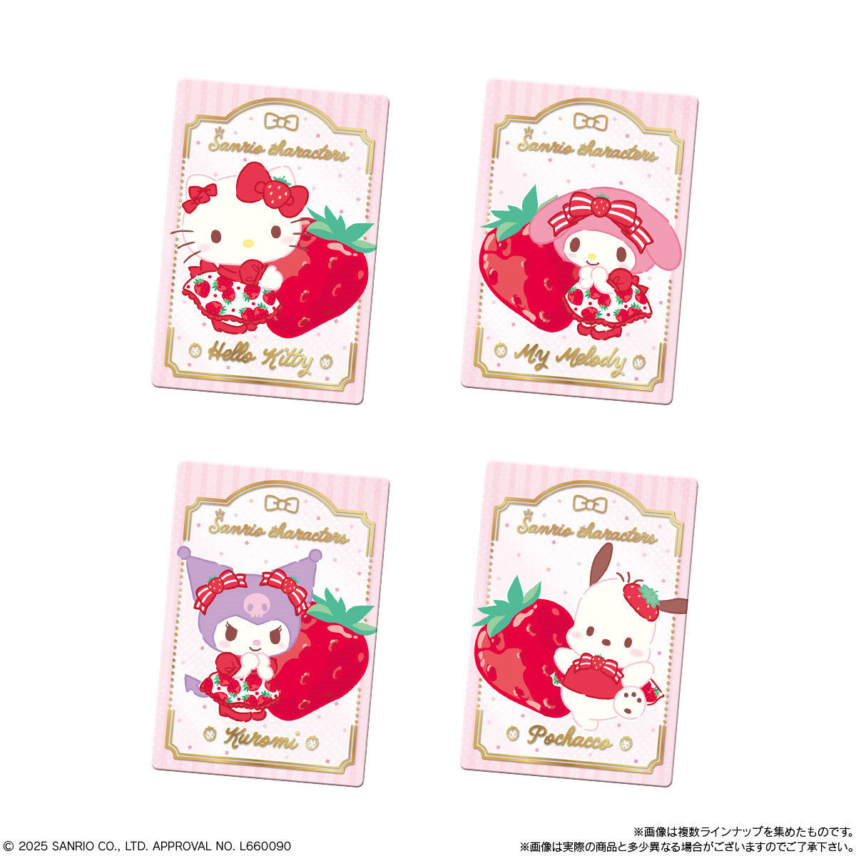 Sanrio Characters Ichigo Shimbun Card With Wafer