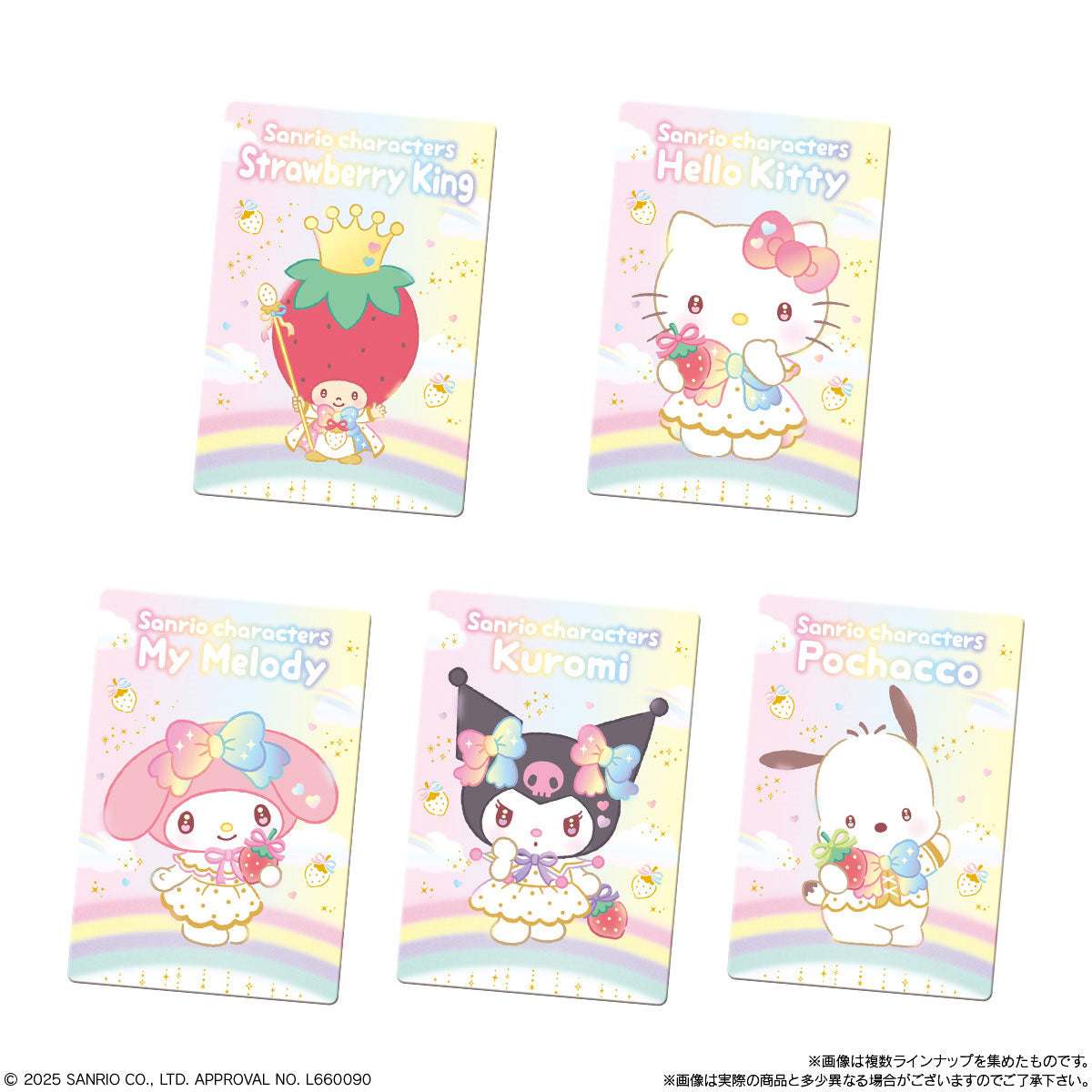 Sanrio Characters Ichigo Shimbun Card With Wafer