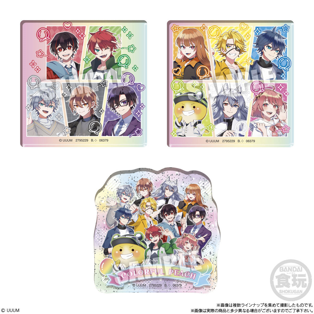 Colorful Peach Chara-Magnet With Gum