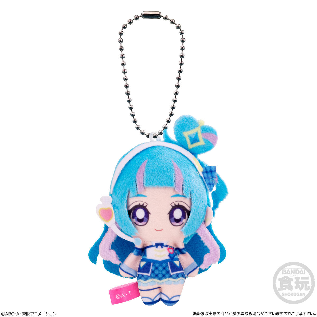 Pretty Cure Kimi to Idol Plushie Charm With Gum