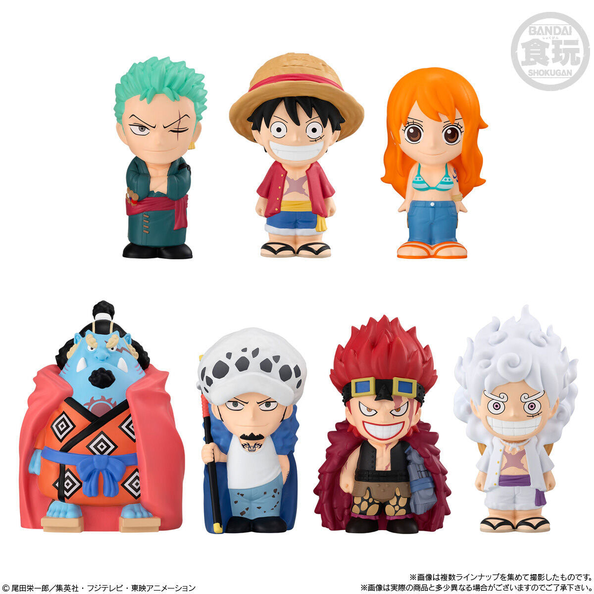 One Piece Softbits Vinyl Figure