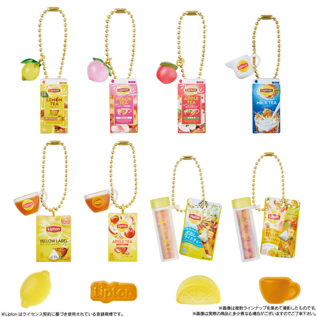 Lipton tea gummy and charm