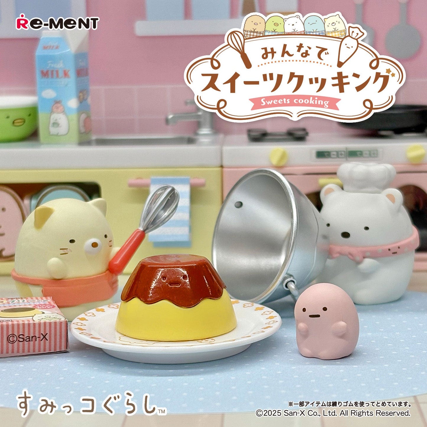 Re-Ment Sumikko Gurashi Cooking Sweets Together