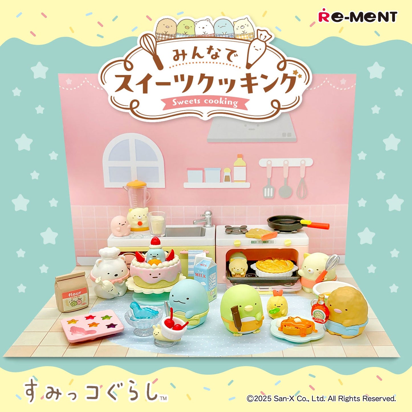 Re-Ment Sumikko Gurashi Cooking Sweets Together