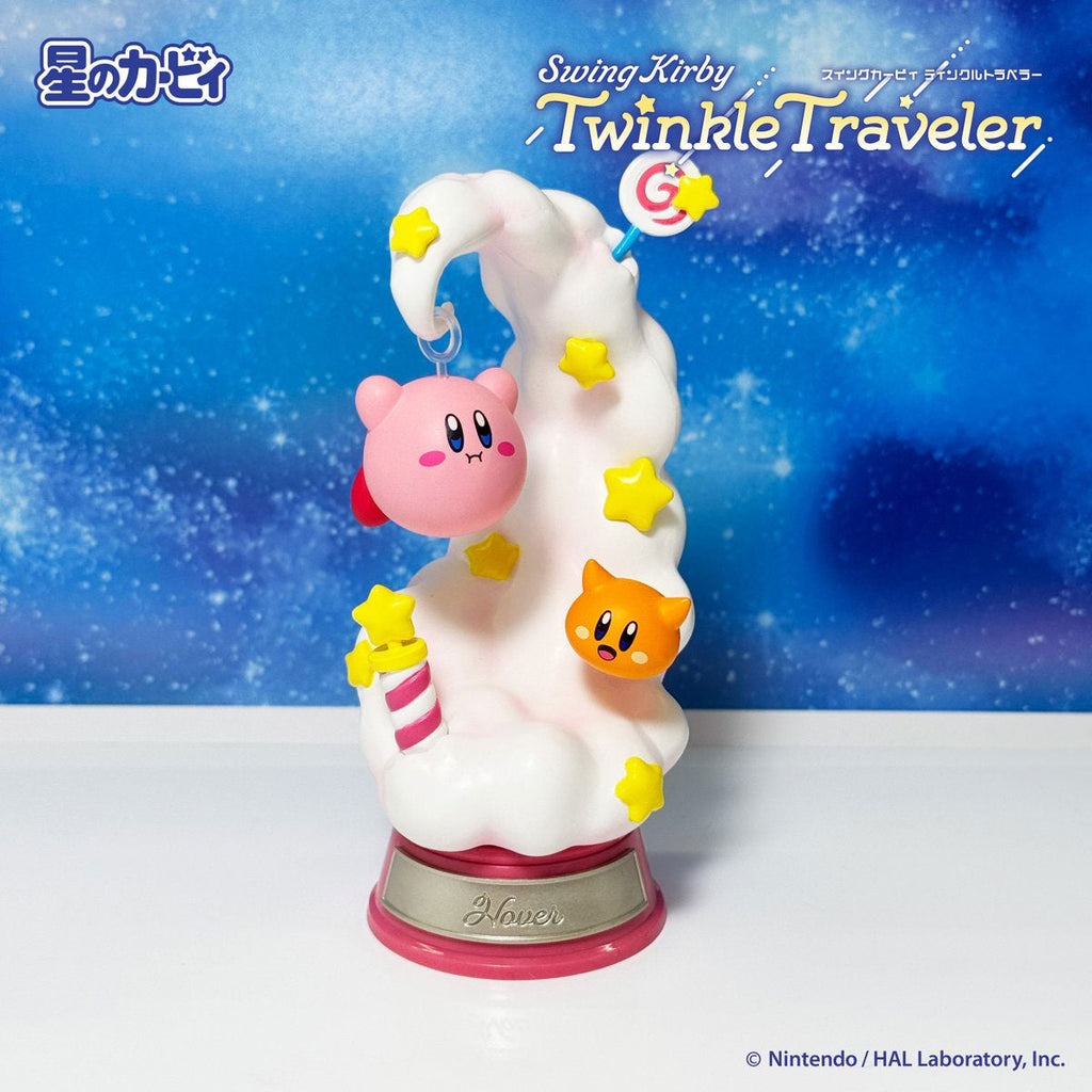 Re-Ment Kirby figure
