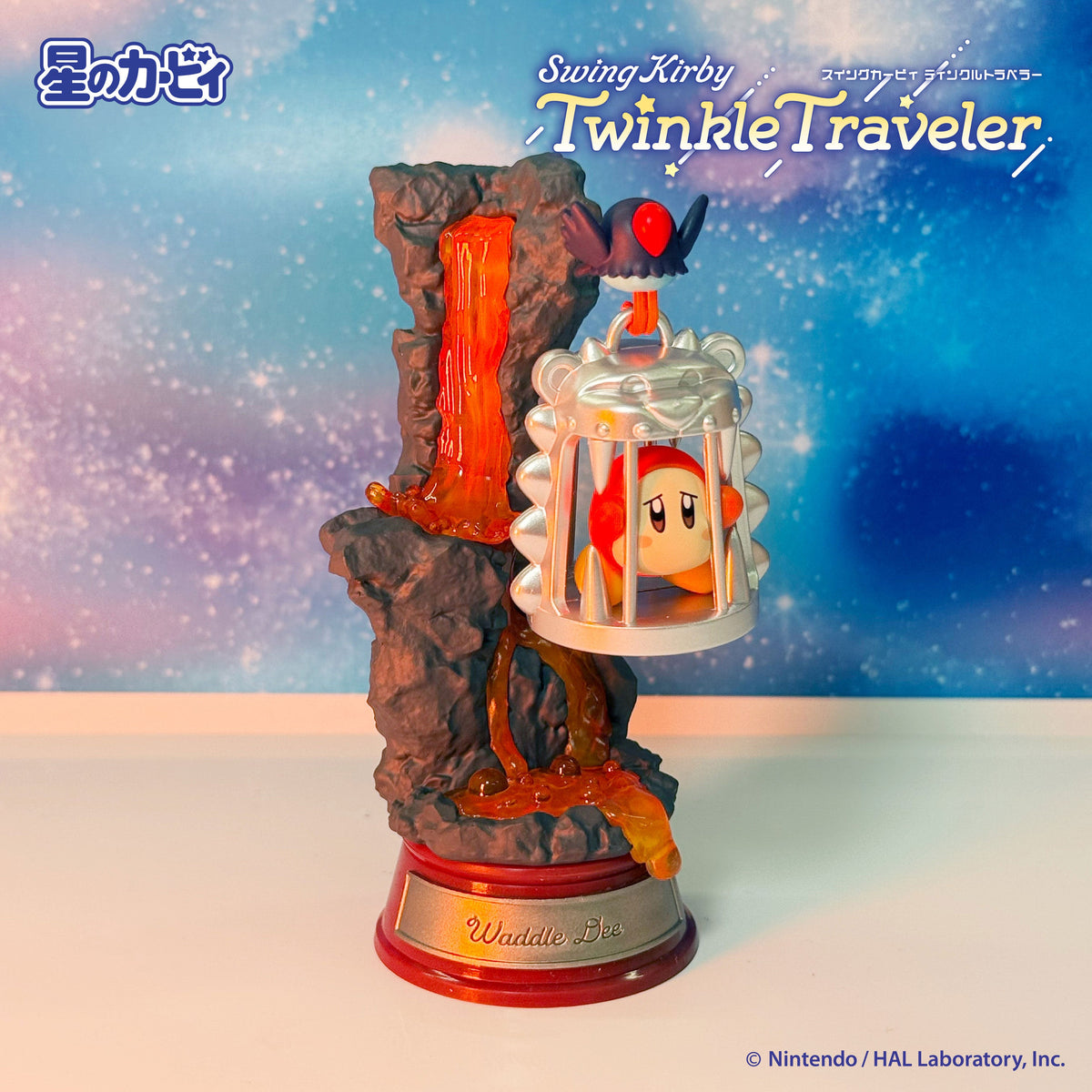 Re-Ment Swing Kirby Twinkle Traveler