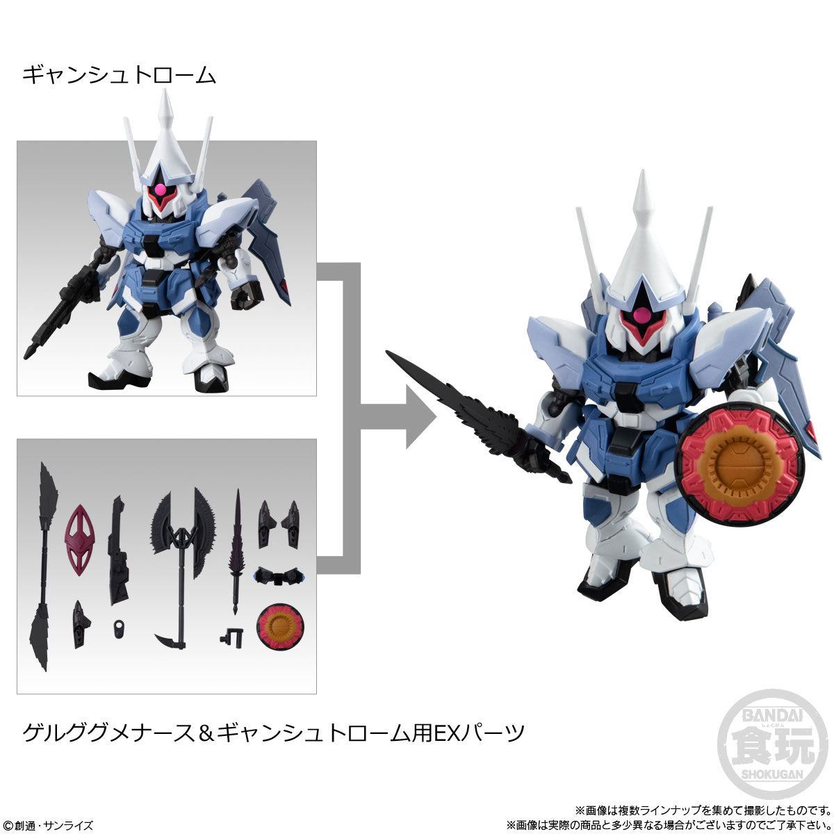 Mobility Joint Gundam Vol. 7 Figure