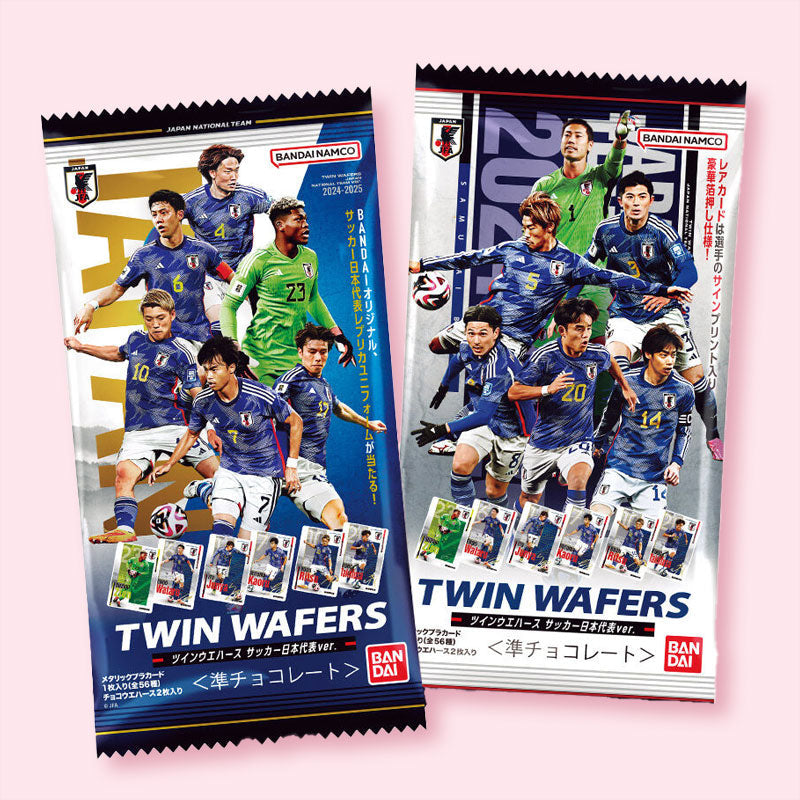 Japan National Soccer Team Twin Wafers With Card
