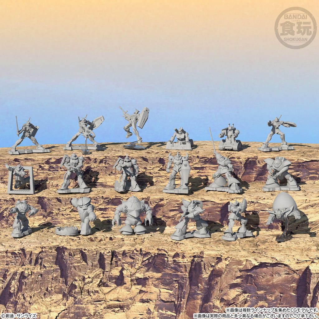 Gundam Choco Capsule