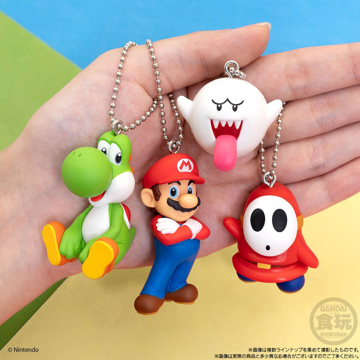 Super Mario Charm With Gum