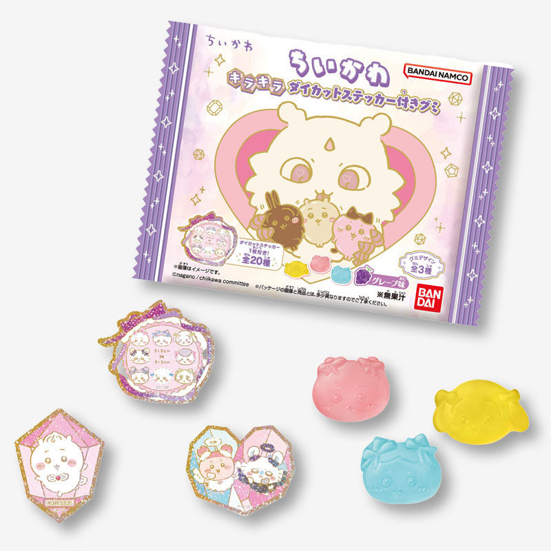 Chiikawa Gummy Candy With Glitter Sticker