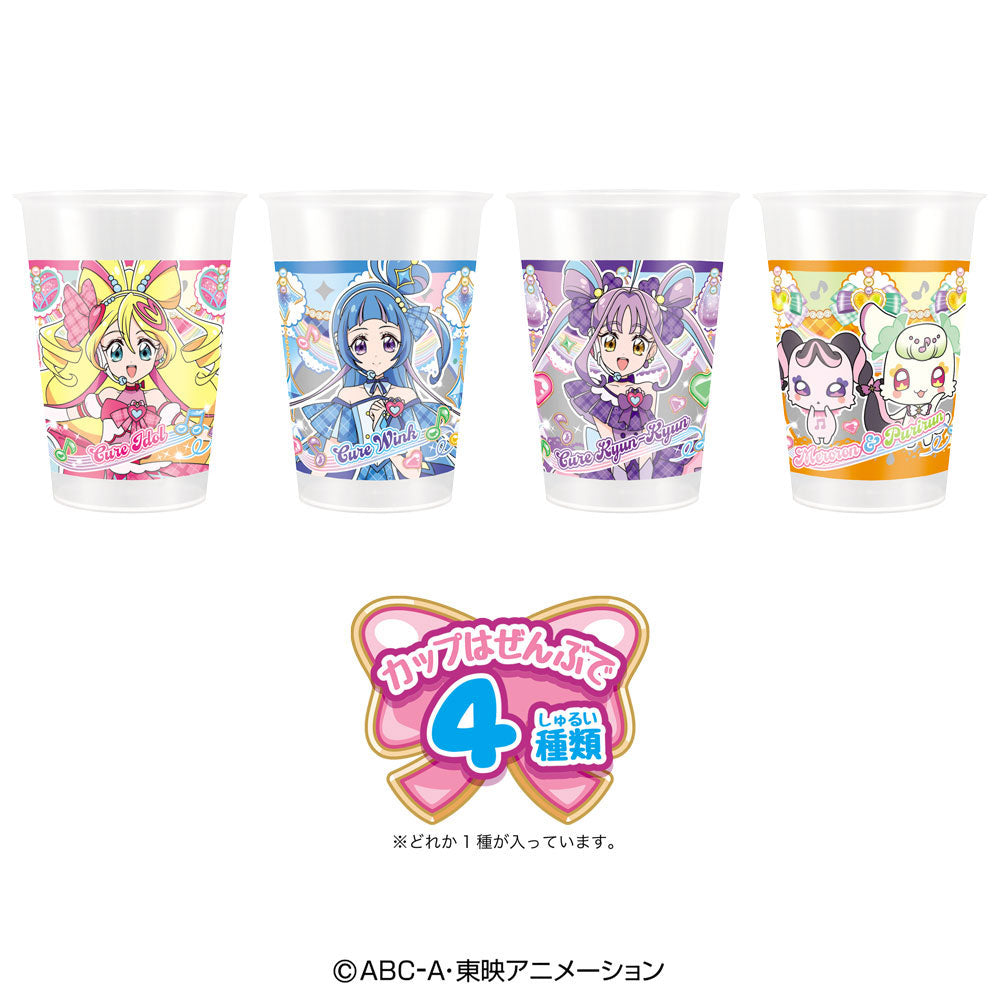 Kimi to Idol PreCure Shake Kit