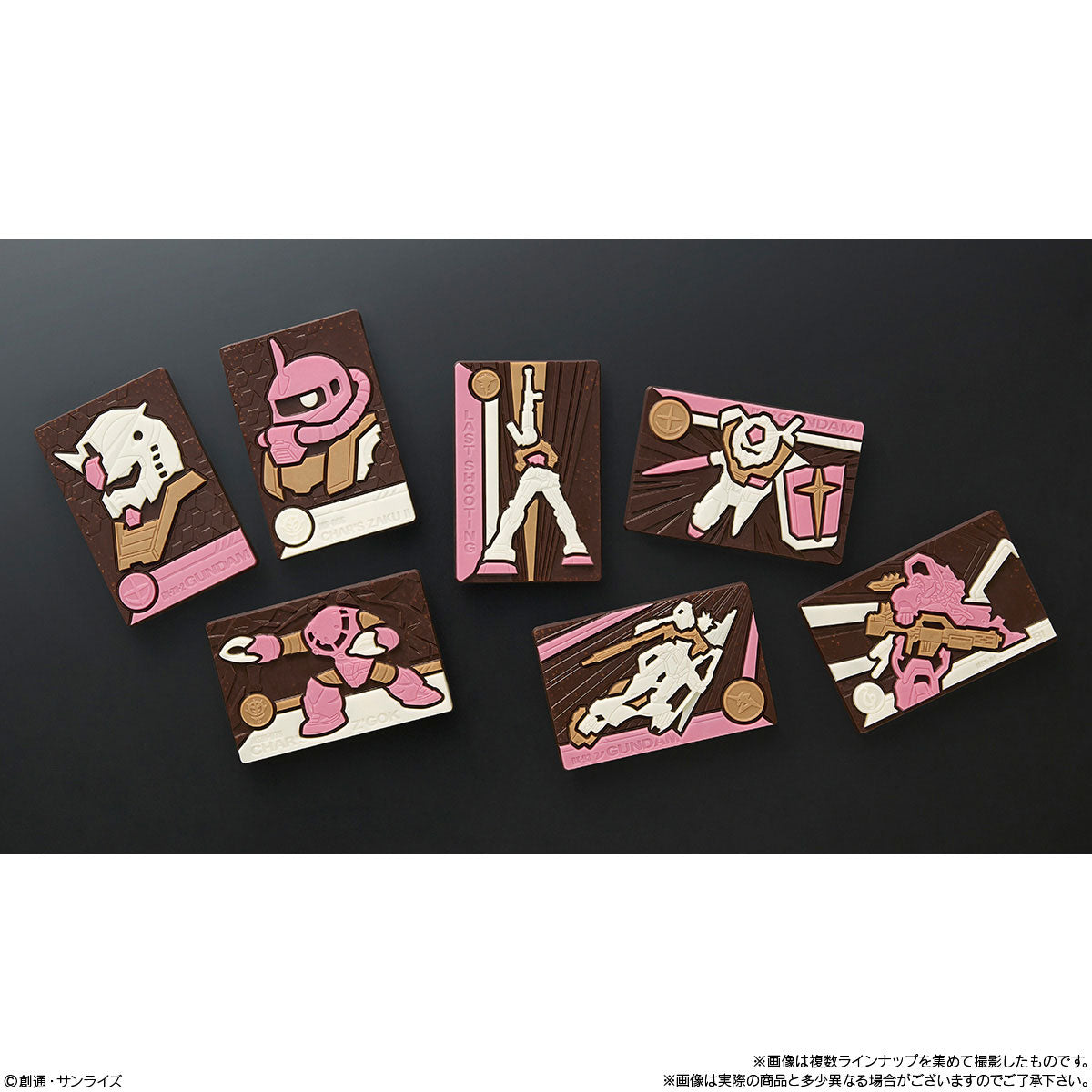 Gundam Charapaki Chocolate