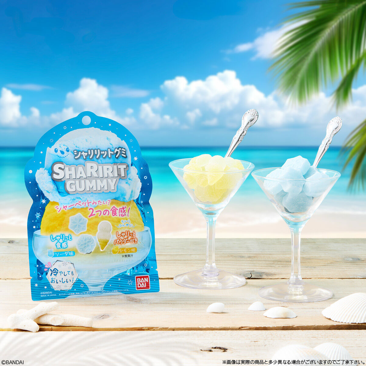 Bandai Sharirit Gummy - Soda & Lemon