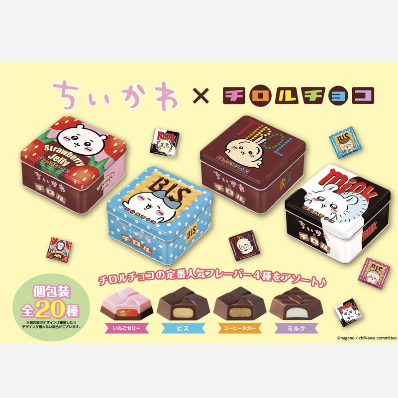 Chiikawa x Tirol Chocolate Tin Can