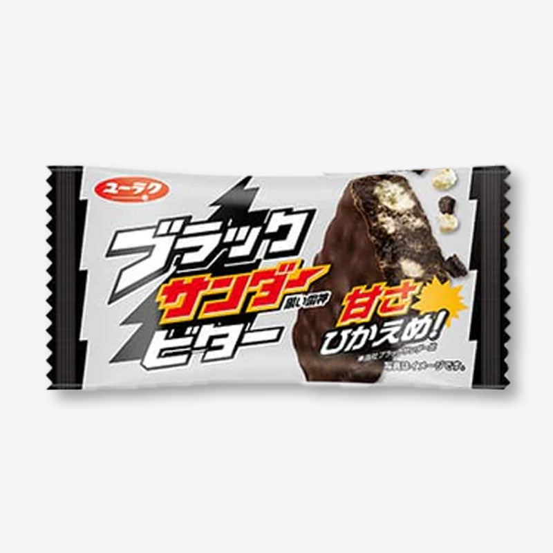 Black Thunder Bitter Chocolate Bar