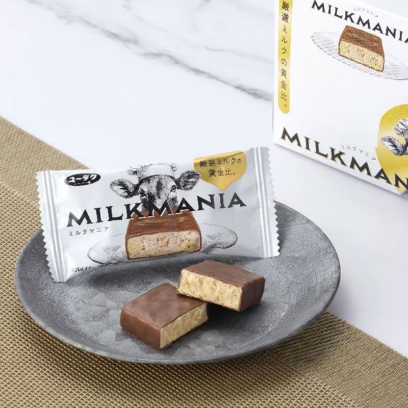 Yuraku Milk Mania Chocolate Bar