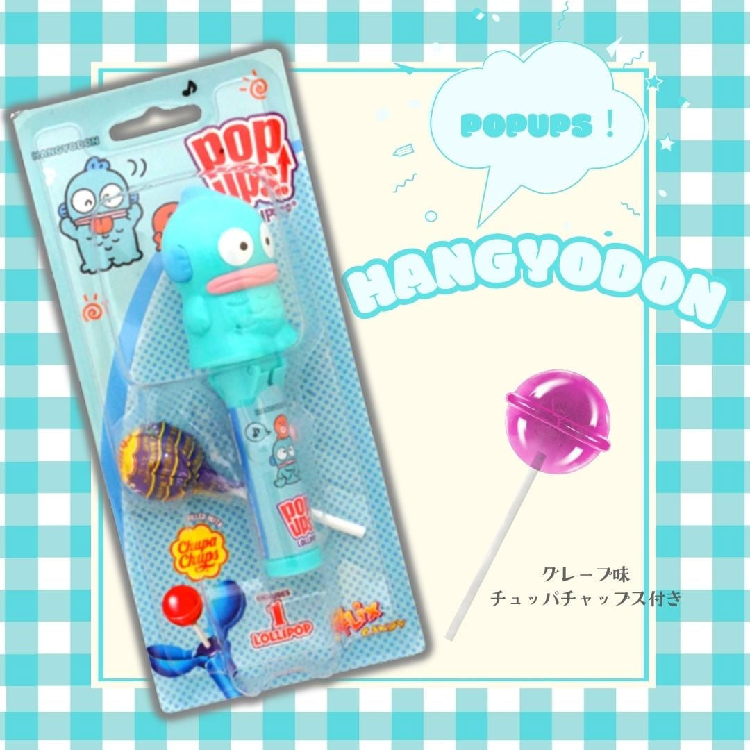 Hangyodon x Chupa Chups Pop Ups Lollipop Set