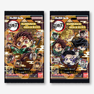 Demon Slayer Niformation Vol. 13 Wafer & Sticker