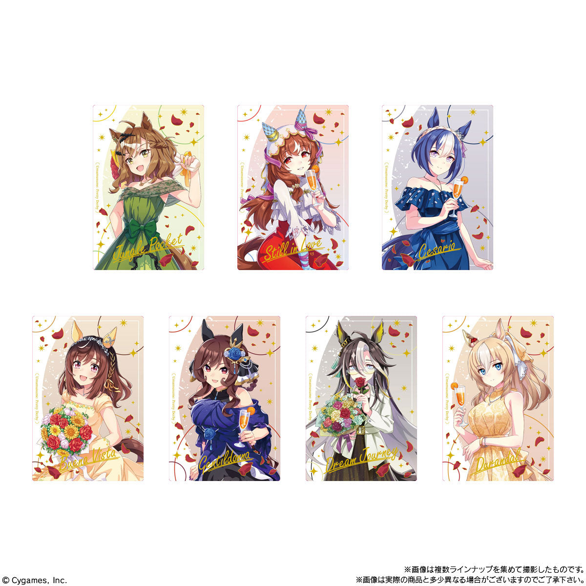 Uma Musume Pretty Derby Twin Wafers With Card