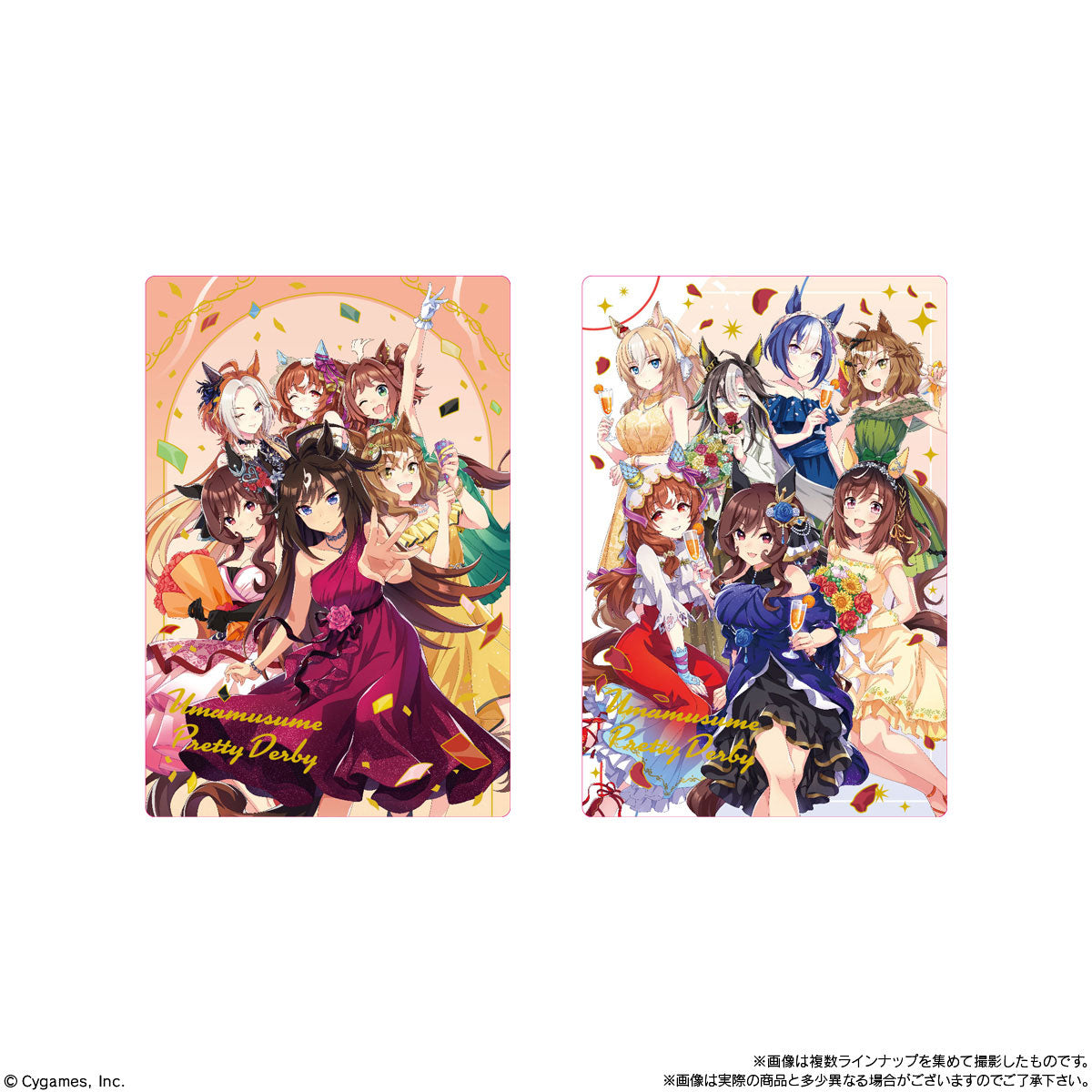 Uma Musume Pretty Derby Twin Wafers With Card
