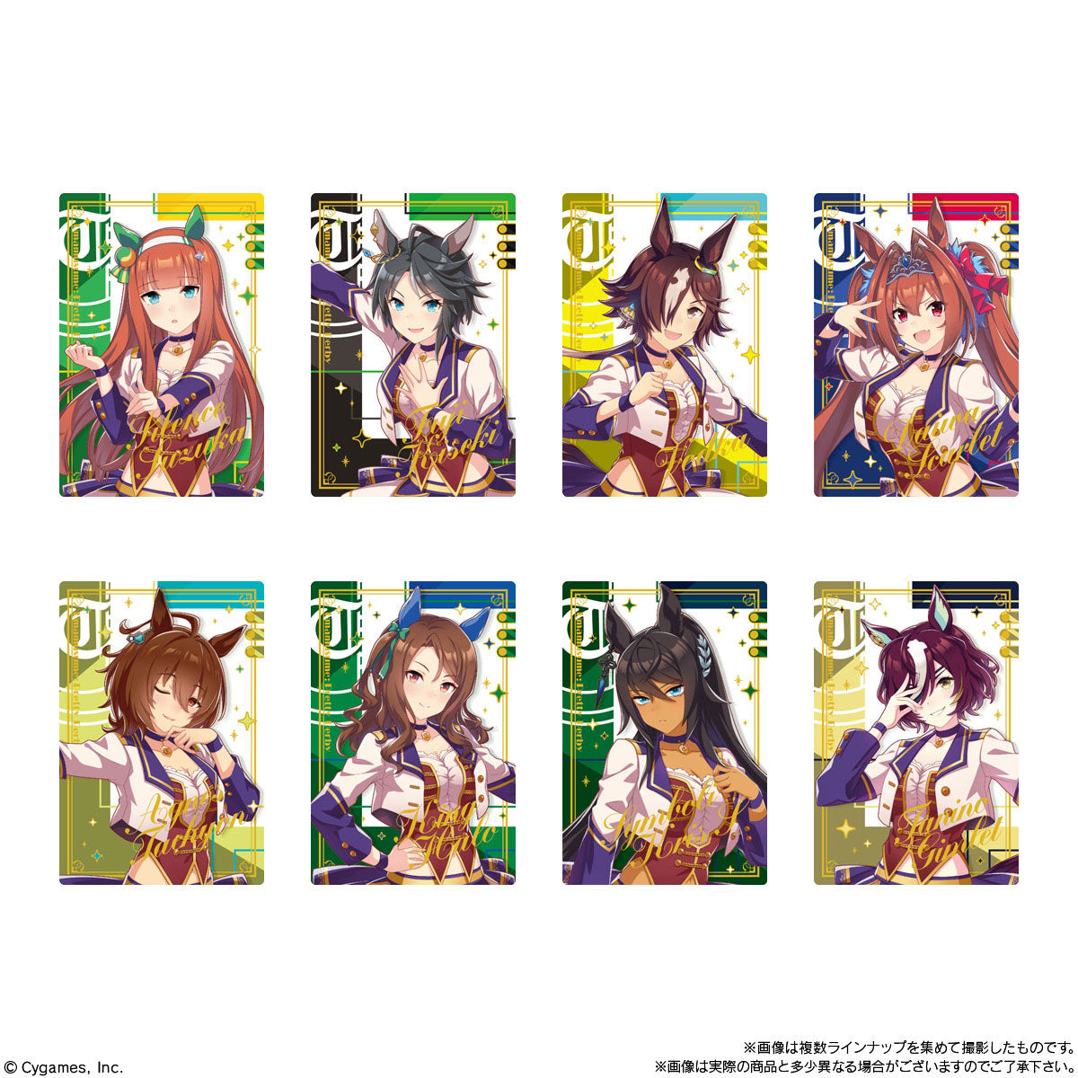 Uma Musume Pretty Derby Twin Wafers With Card