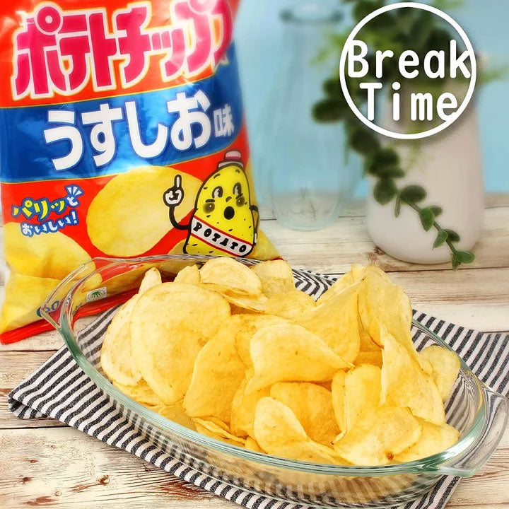 Calbee Potato Chips - Usushio
