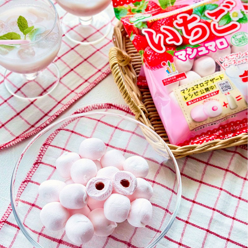 Eiwa Strawberry Jelly Marshmallows