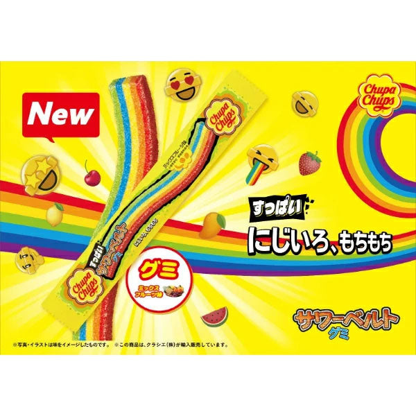 Kracie Chupa Chups Sour Belt Gummy