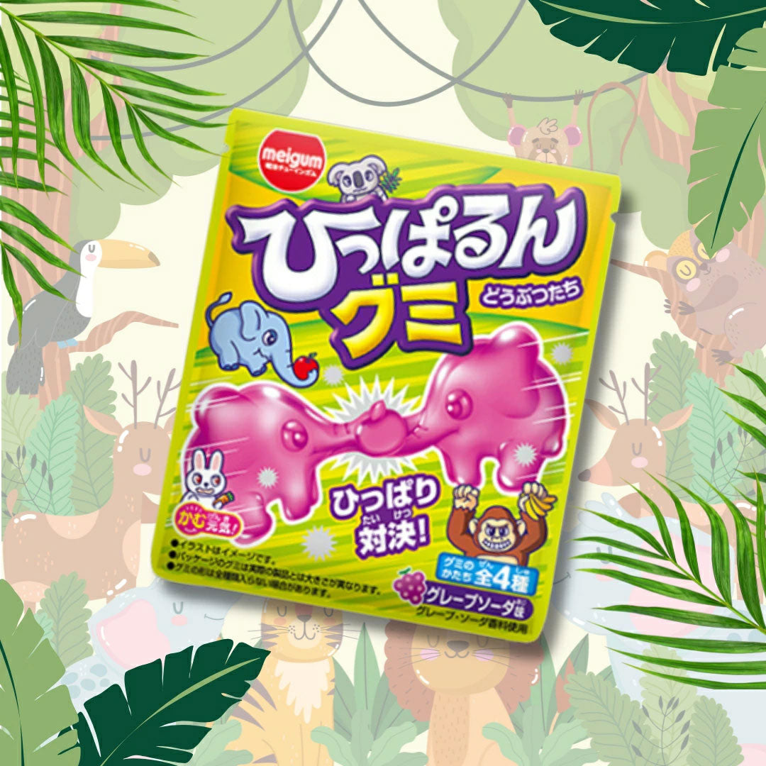 Meigum Hipparu Gummy Animals - Grape Soda