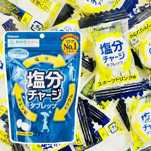 Kabaya Sports Drink Salt Charge Tablets