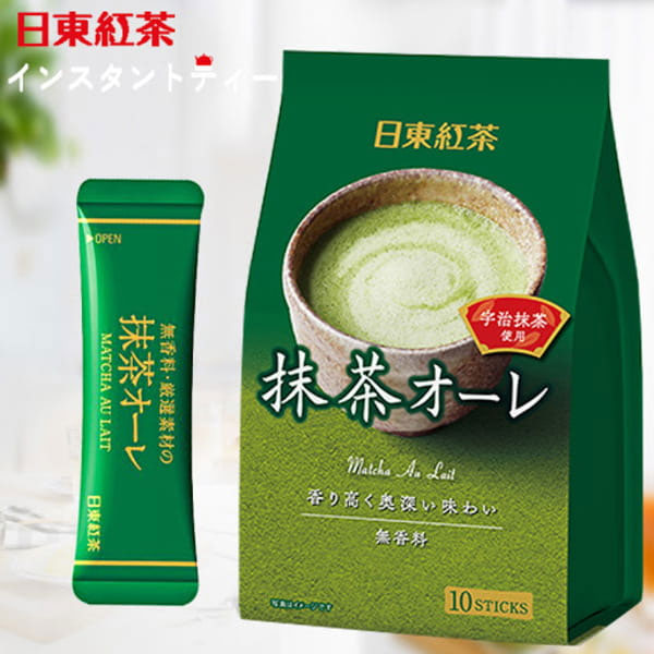 Nitto Black Tea Powder - Matcha Au Lait