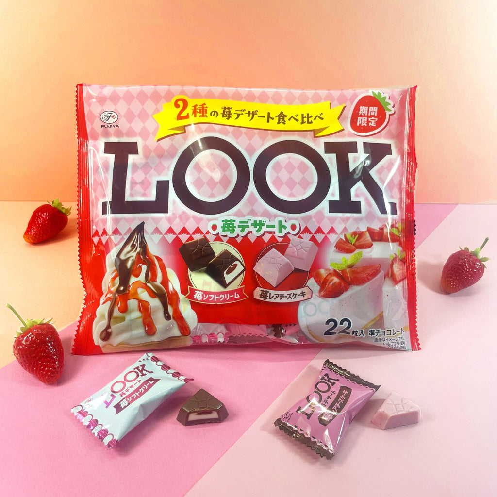 Look Chocolate Family Pack - Strawberry Dessert
