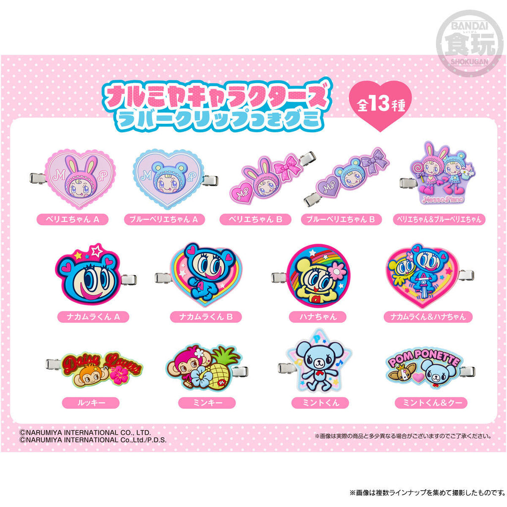 Angle Blue Gummy Candy With Clip