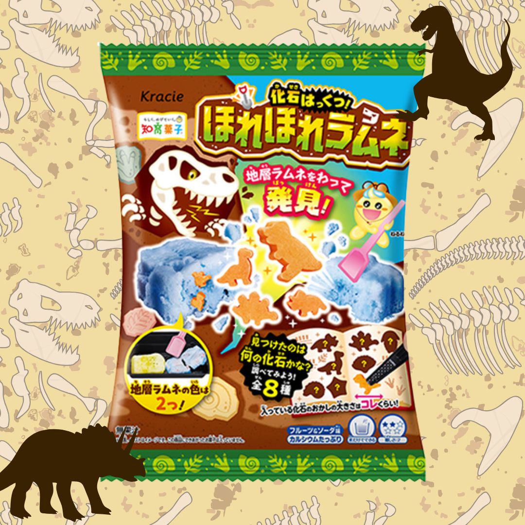 Kracie Fossil Hacks! Horehore DIY Ramune Candy