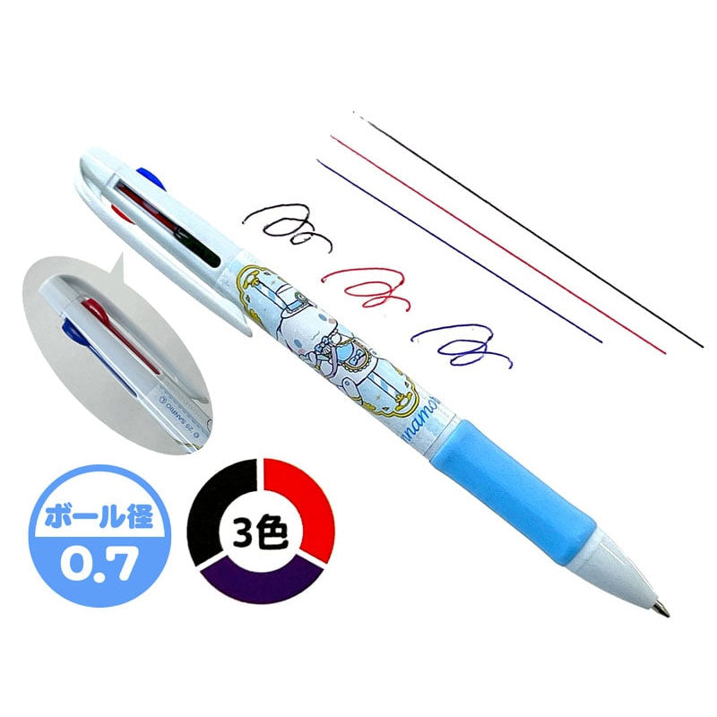 Cinnamoroll White Prince Multi-Color Pen