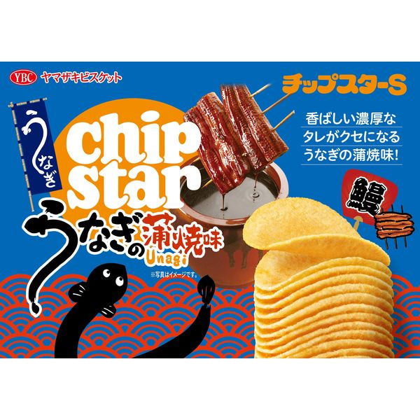 Chip Star Potato Chips - Grilled Eel