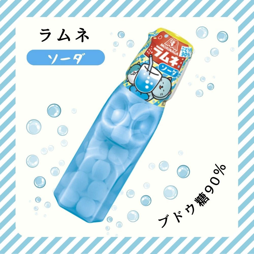 Morinaga Ramune Candy - Soda